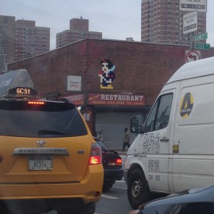 NYC.  Happened to look out the cab window on the way to airport last week.